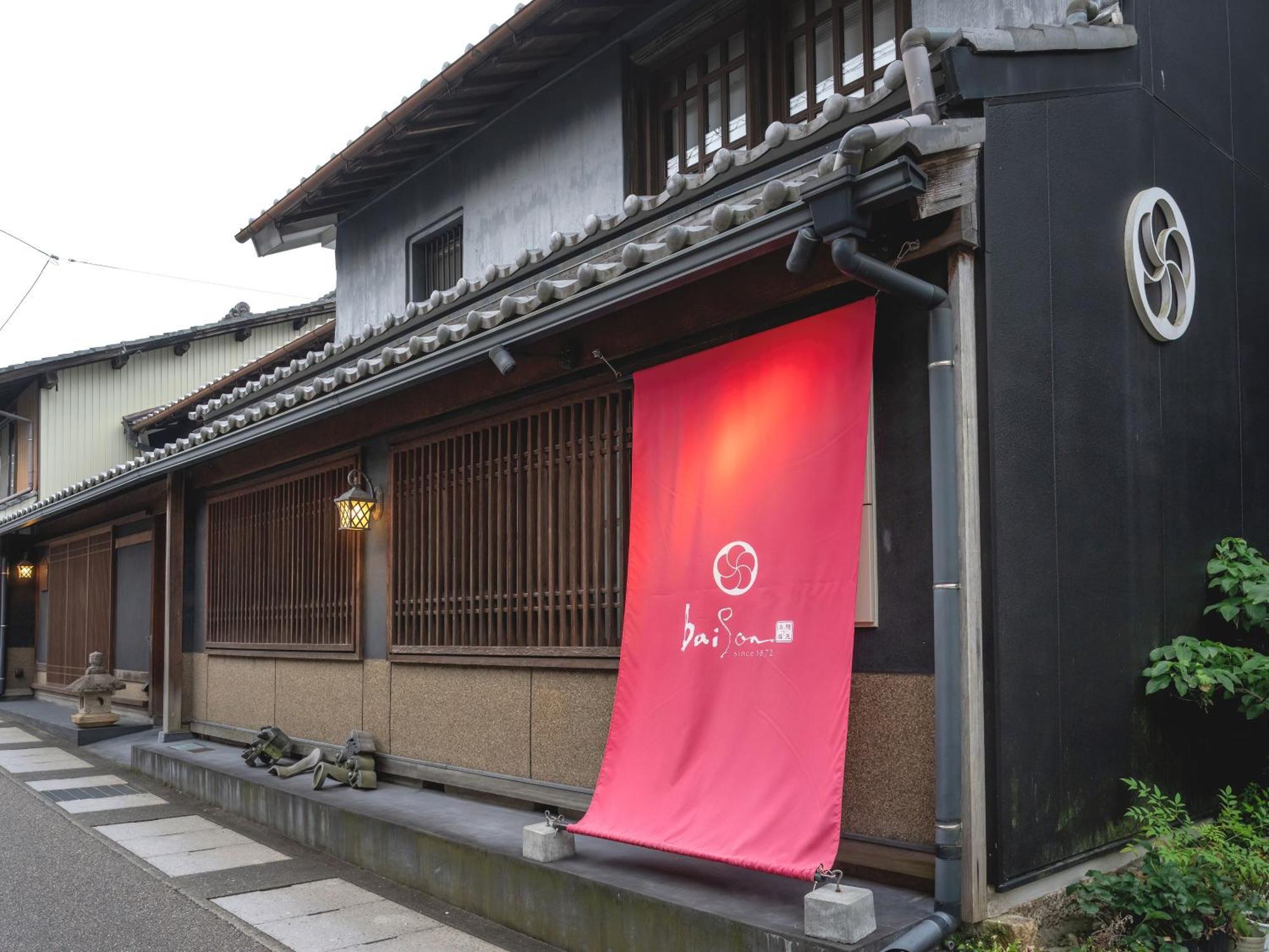 Machiya Hotel Oyado Baison Mino Eksteriør bilde