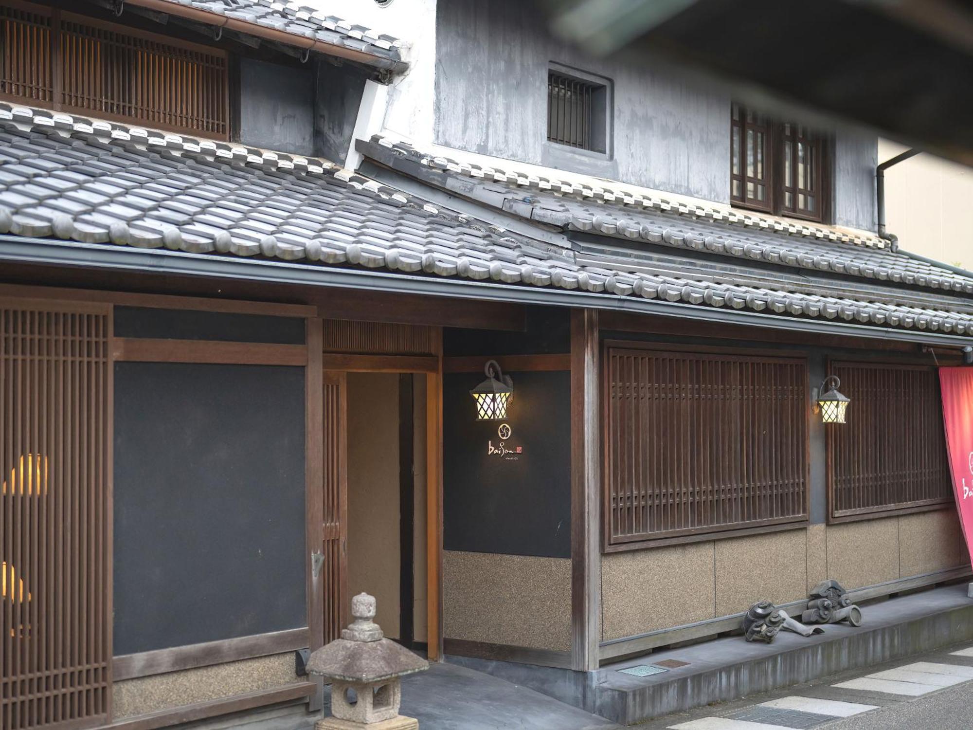 Machiya Hotel Oyado Baison Mino Eksteriør bilde