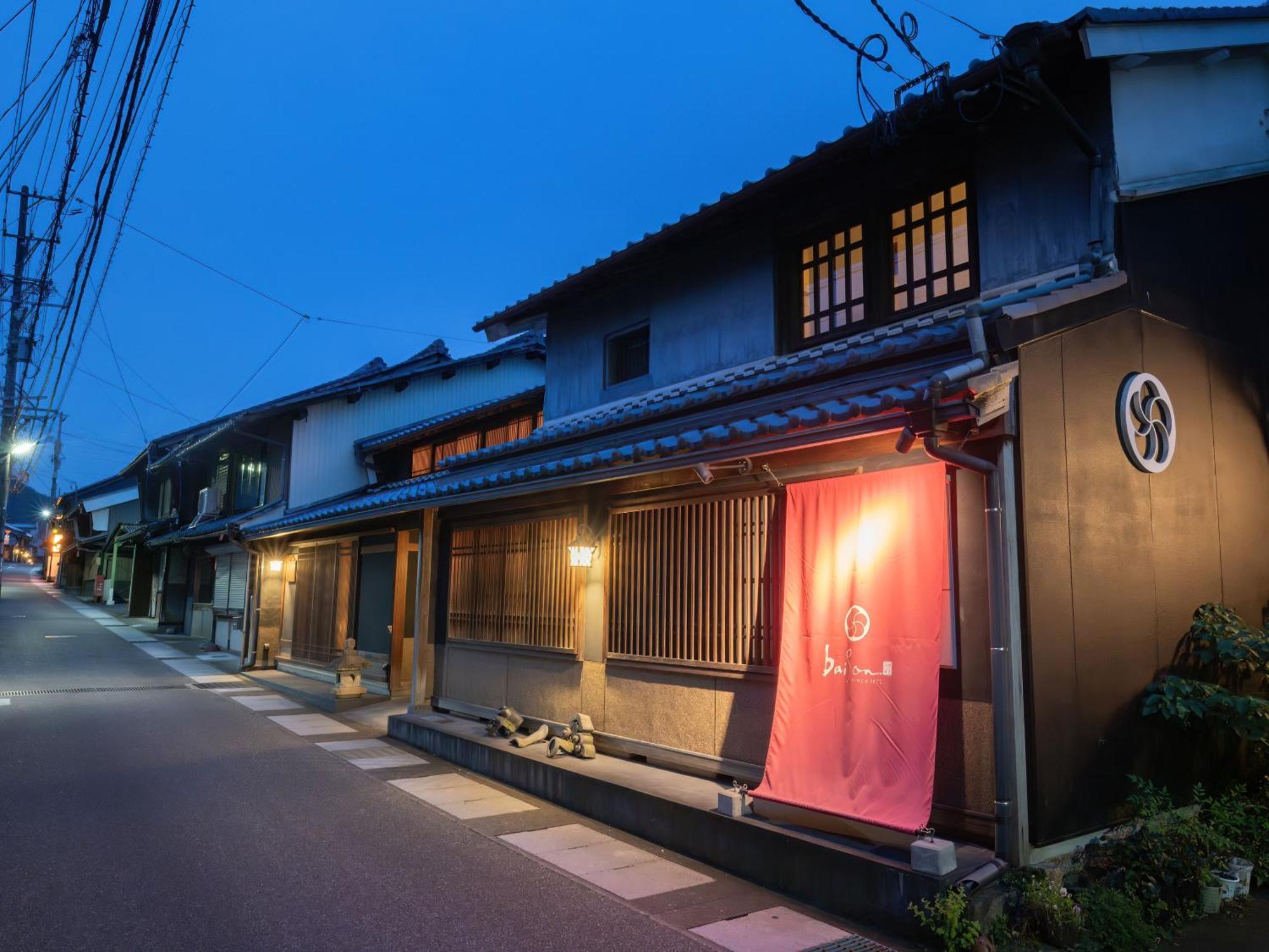 Machiya Hotel Oyado Baison Mino Eksteriør bilde